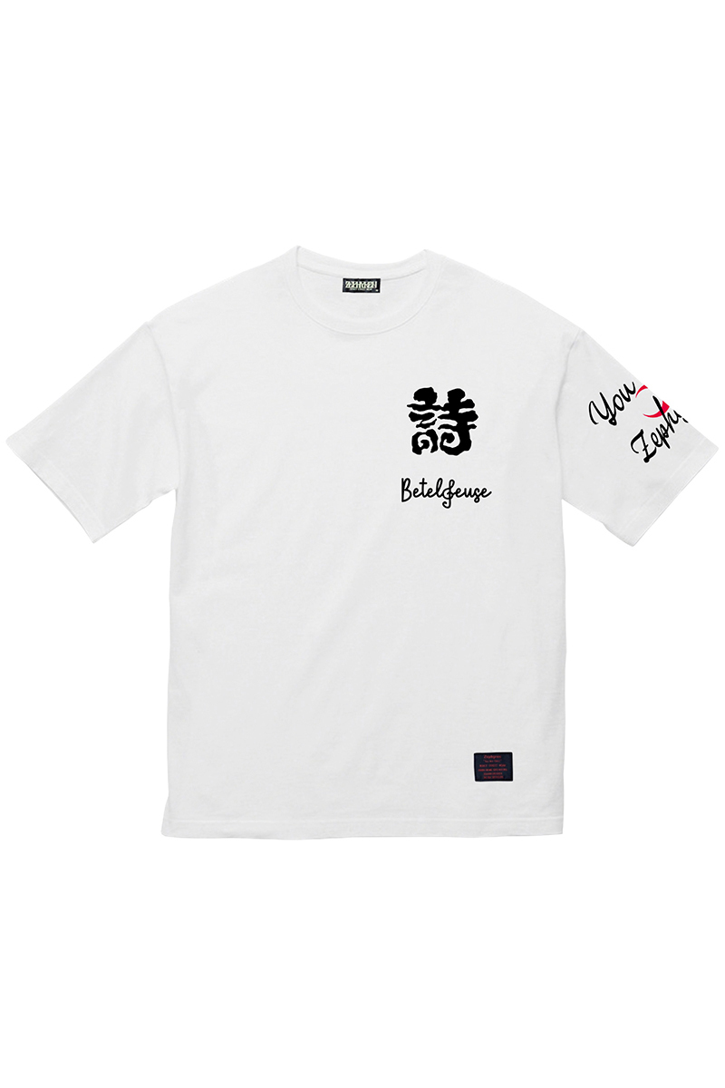 優里xZEPHYREN -Betelgeuse- S/S TEE WHITE / ロックファッション