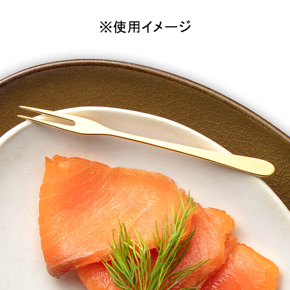 K18 カクテルフォーク | 高品質 金・プラチナ