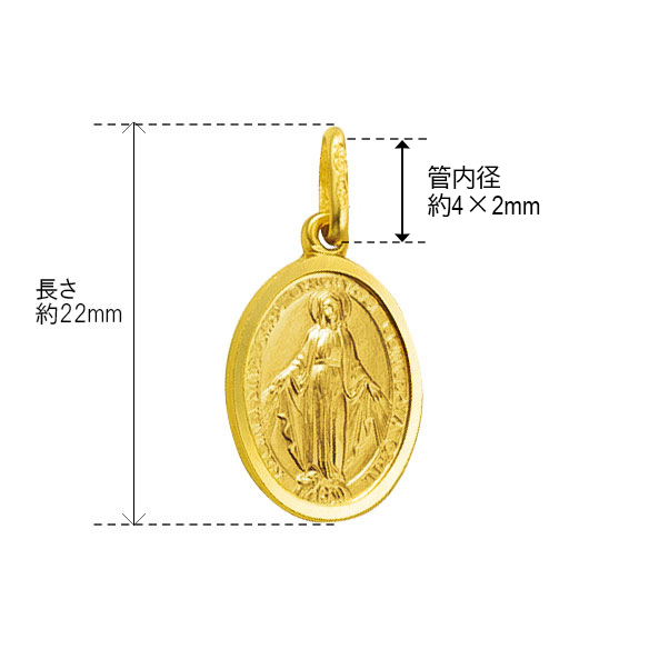 イタリア製〕K18イエローゴールド ペンダントトップ | 高品質 金・プラチナ