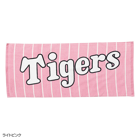 カラーロゴフェイスタオル 2025 - 阪神タイガース公式オンライン