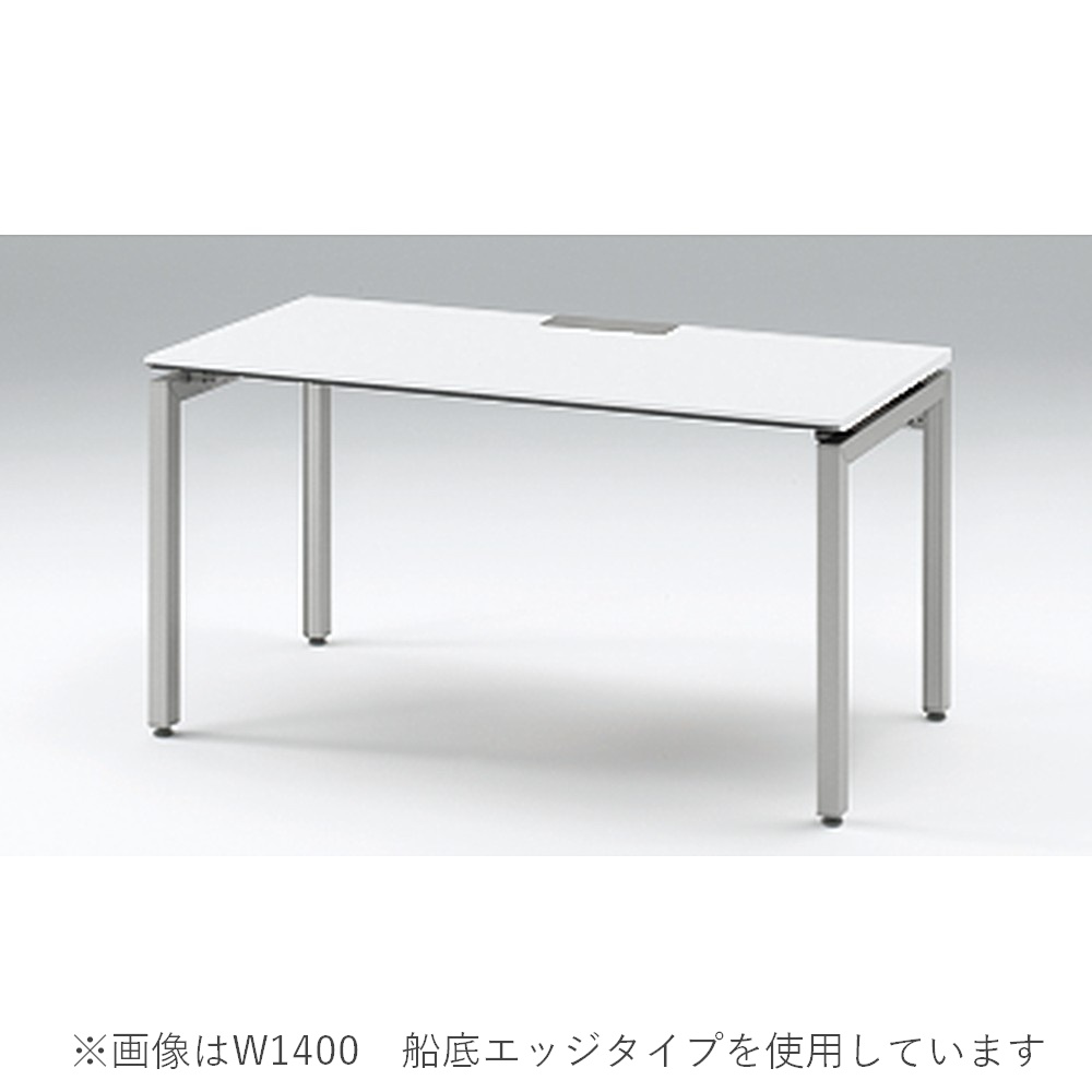 インステート 矩形テーブル JMB-1407H-AZL｜オフィスデスク｜イトーキ