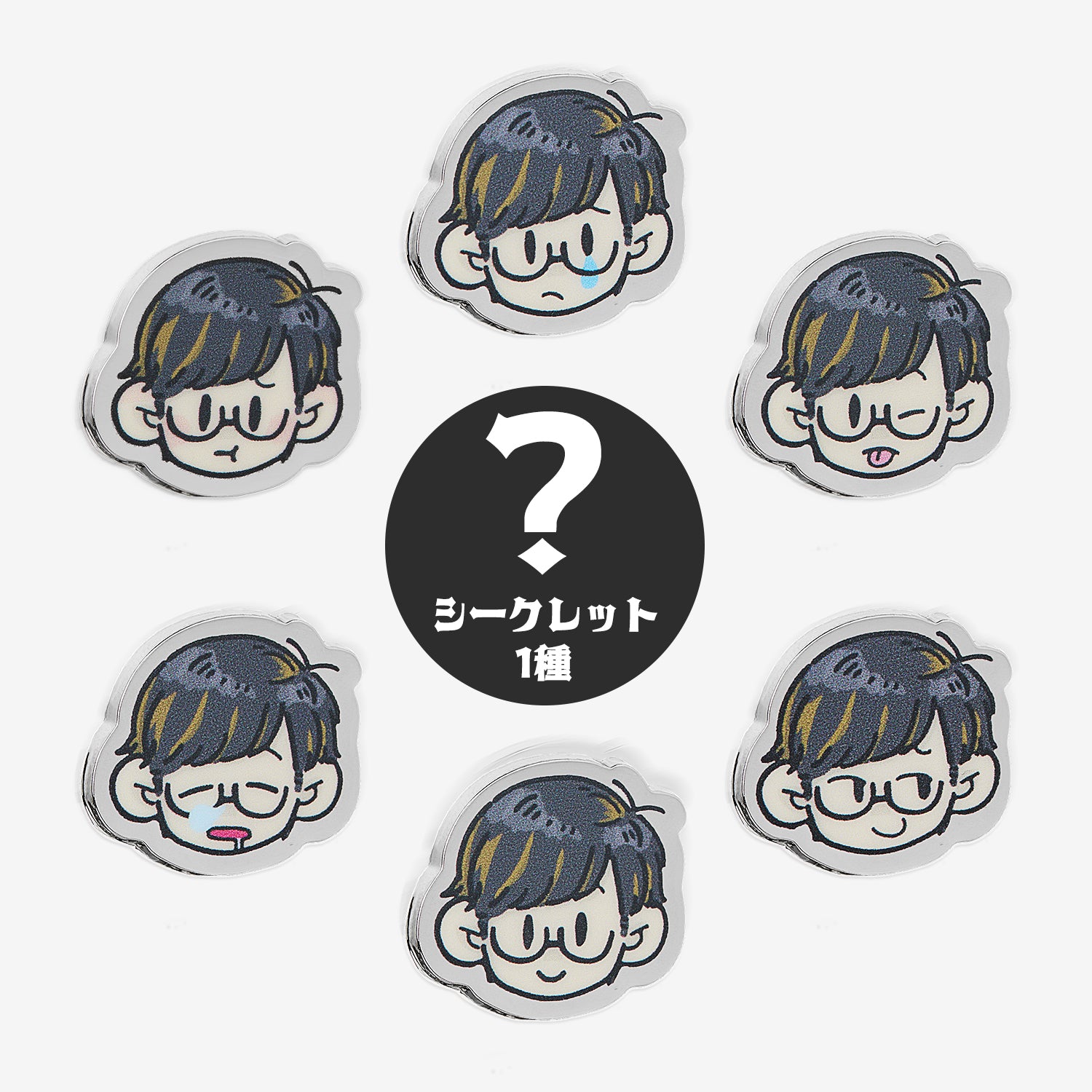 川崎鷹也 Hall Tour 2025「まだ夢の中」 – 川崎鷹也公式オンラインショップ