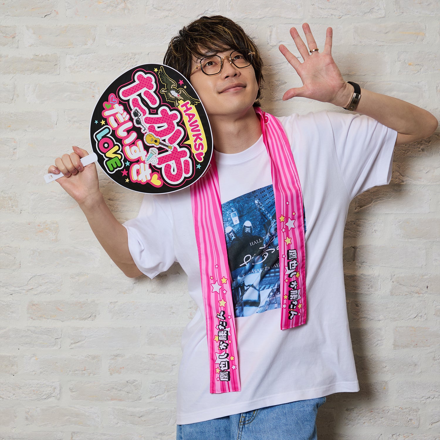 通常販売】川崎鷹也オフィシャル応援うちわ – 川崎鷹也公式オンライン