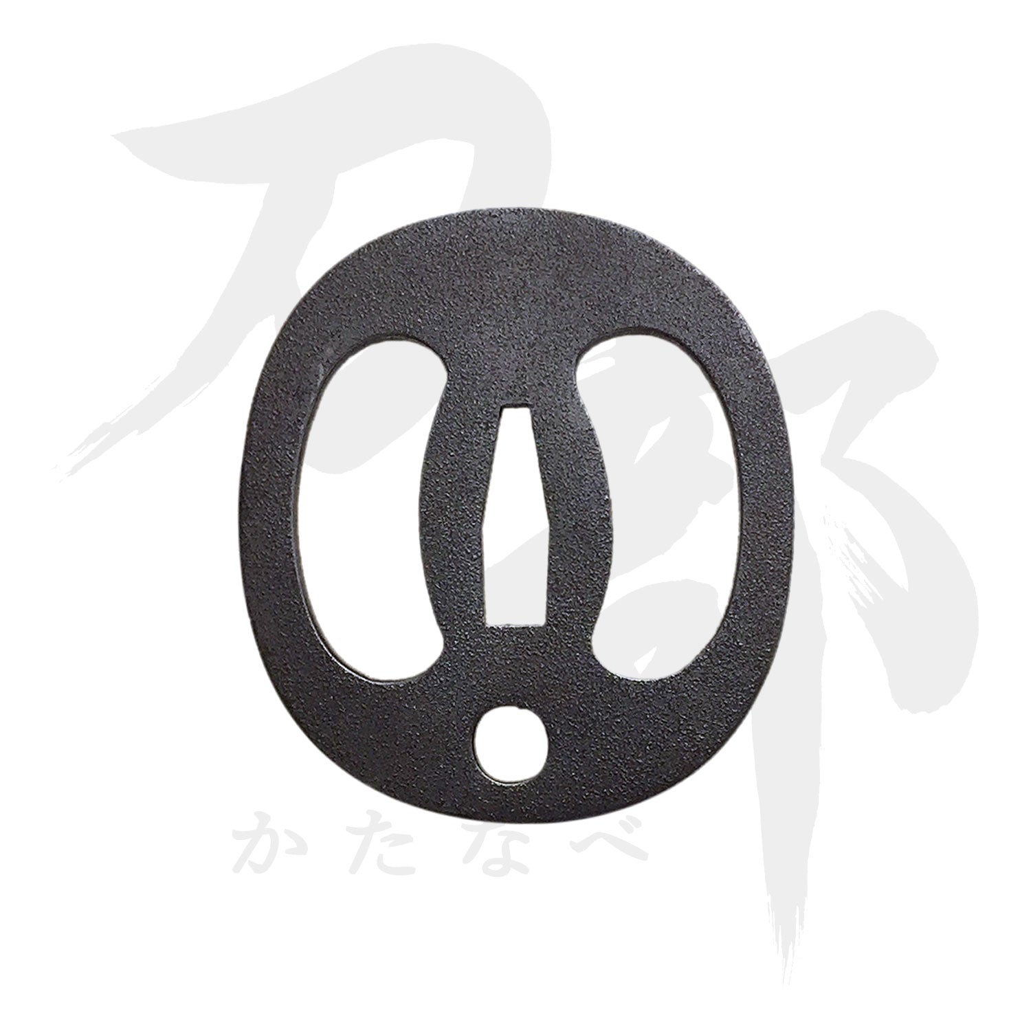 鉄地 平田海鼠透図鍔｜現代物金具の販売 刀部 かたなべ – 刀部