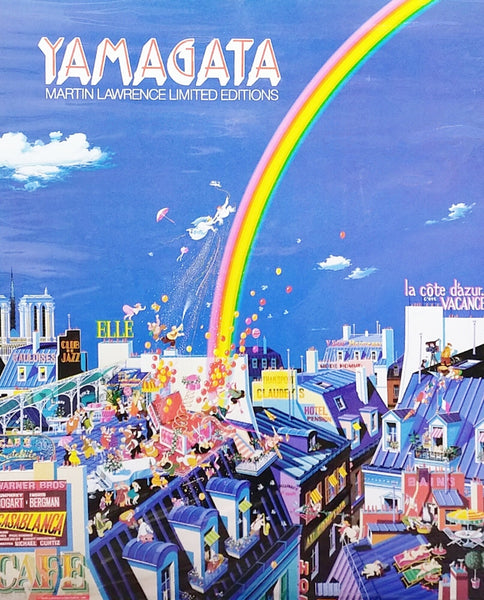 品番0592-5 ヒロ・ヤマガタ 1986 MARTIN LAWRENCE LIMITED EDITION