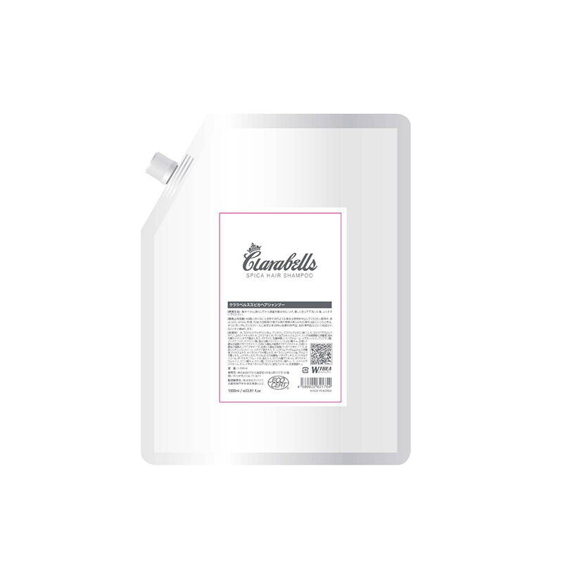 クララベルス スピキュールファンデーション（NO21.BeigePink