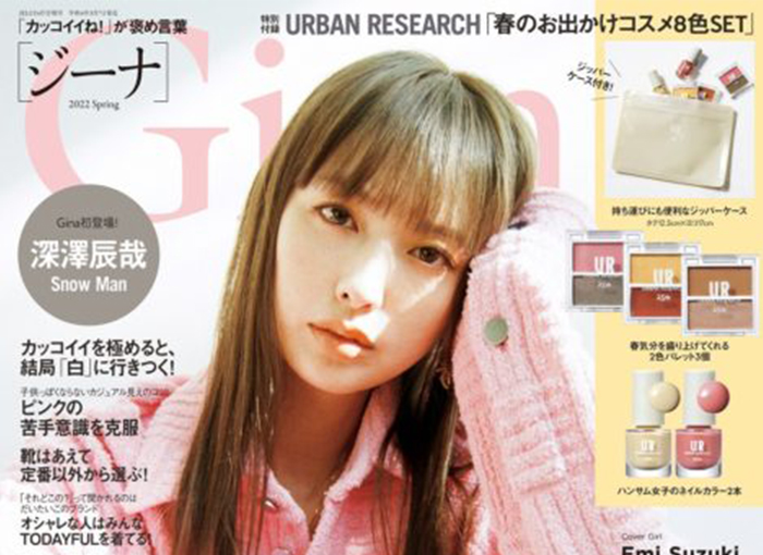 LOVEPLE COLOR（ラブプルカラー）FASHION LINE | サロン専売品・美容