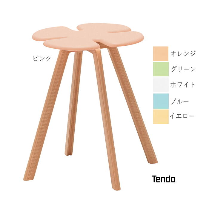 楽天市場】《正規取扱店》クローバースツール 天童木工 T-3219MD