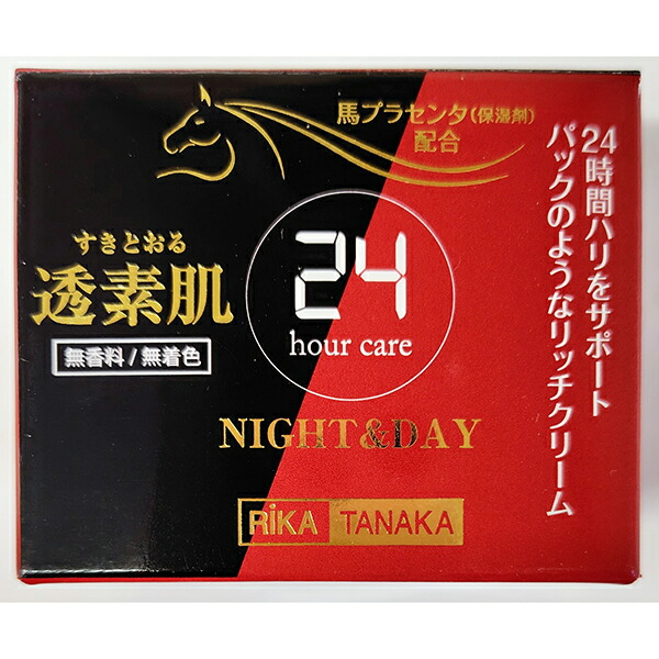 楽天市場】【2/25限定2人に1人最大100%P】日本製 透素肌 すきとおる