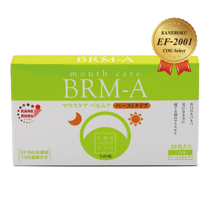 楽天市場】【送料無料】LAVA BRM1.3 ラバ ビーマックス ベルム1箱 50包