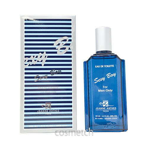 楽天市場】クリニーク ハッピー フォーメン EDC 100ml SP （香水