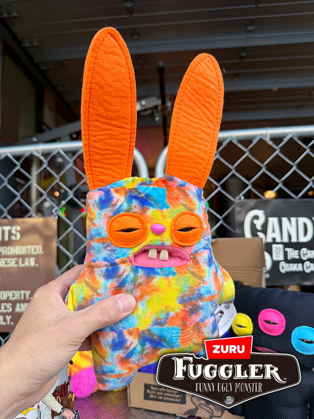 楽天市場】ぬいぐるみ かわいい 大きい Mr.ジェリーベリー