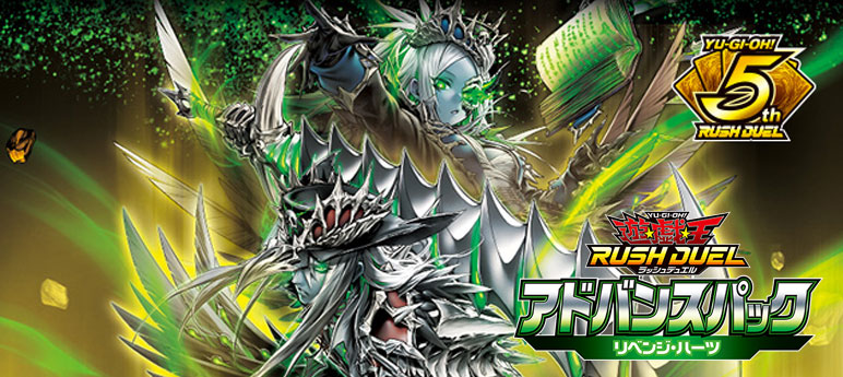 楽天市場】デュエルマスターズ “魔神轟怒”万軍投 マスター必殺カード