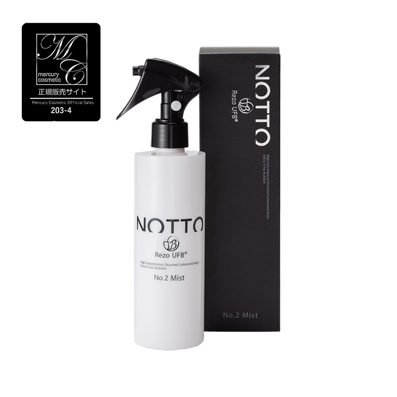 楽天市場】【2個まとめて購入で10%OFFクーポン/正規販売店】ノット