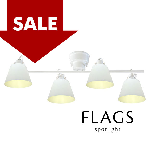 楽天市場】シーリングライト スポットライト リモコン 4灯 【 CLAP