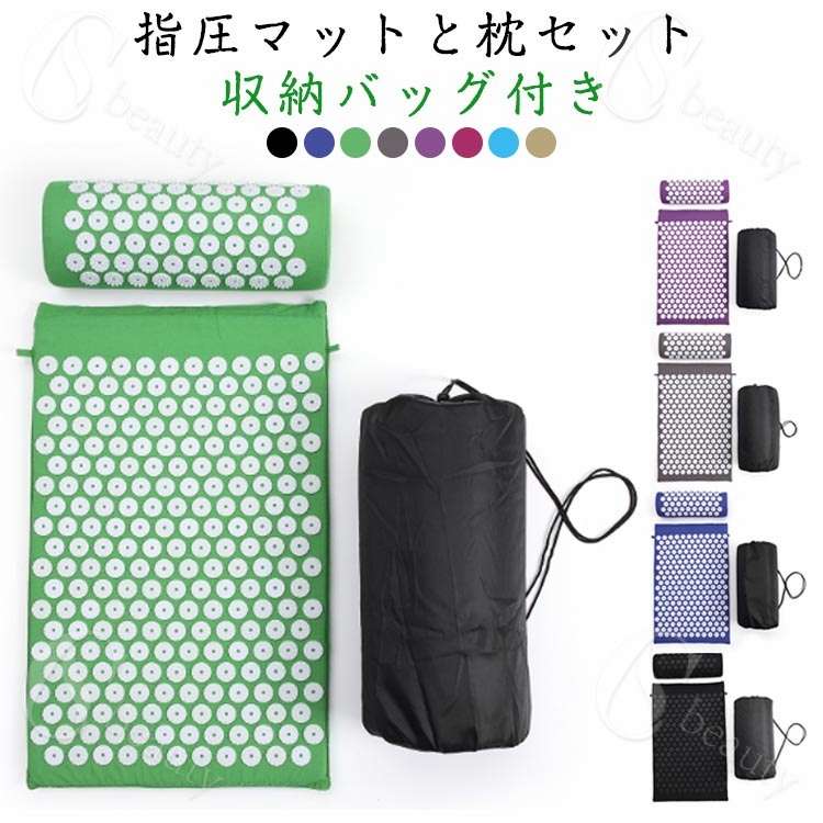 楽天市場】【シャクティ】Shakti Mat-Level 1 -Yellow 蔦屋書店 蔦屋