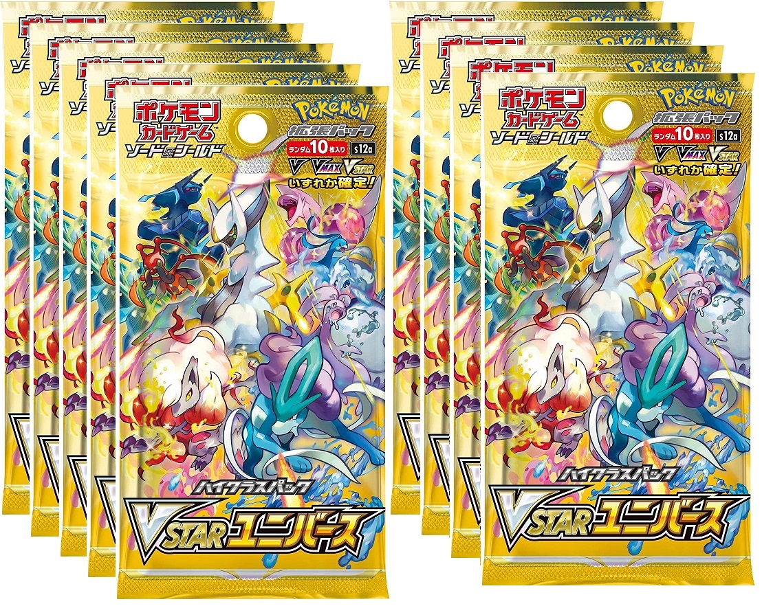 ポケモンカードパック 18パックセット 151 VSTARユニバース Amazon.co
