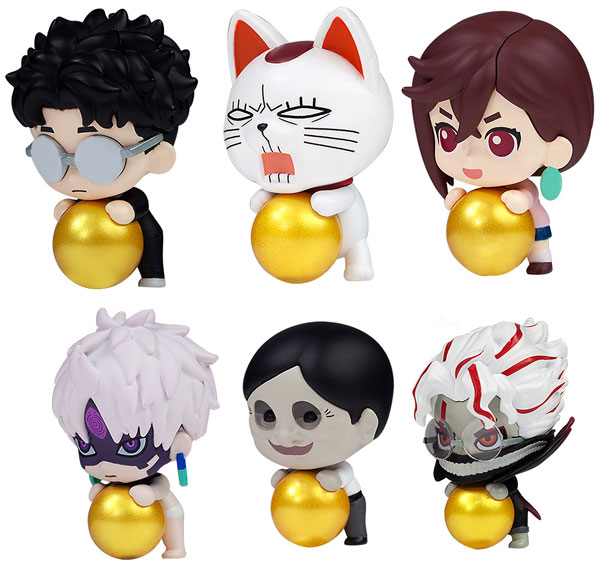 楽天市場】【限定販売】figma TVアニメ『ダンダダン』 モモ