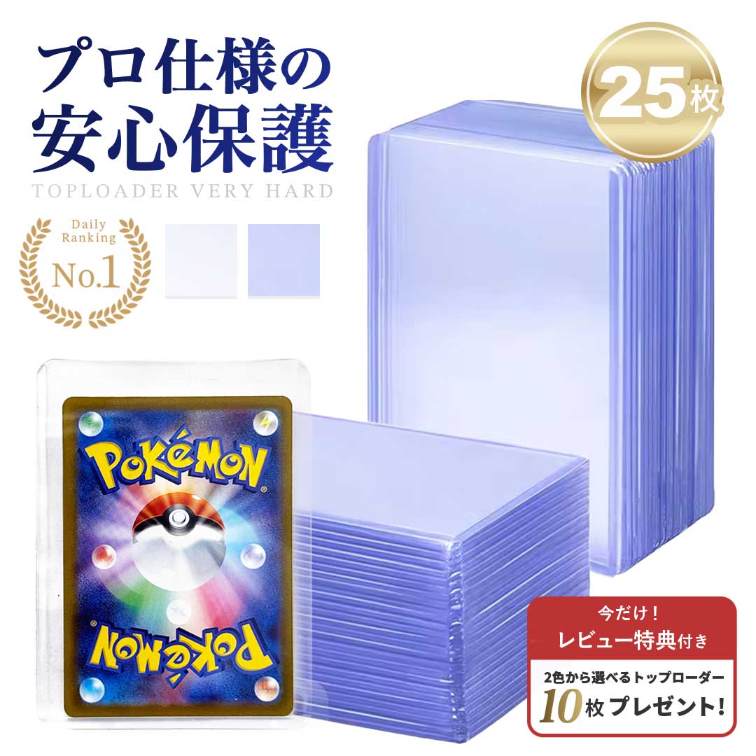 楽天市場】スーパーセール10％OFF 3/11終了 【豪華レビュー特典有