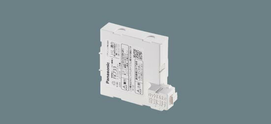 楽天市場】パナソニック 冷陰極蛍光灯（蛍光ランプ） 3波長形昼白色