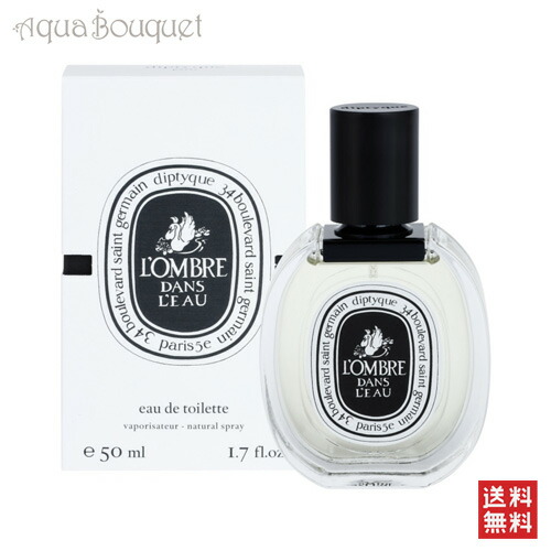 楽天市場】ディプティック オーデュエル オードトワレ 100ml DIPTYQUE