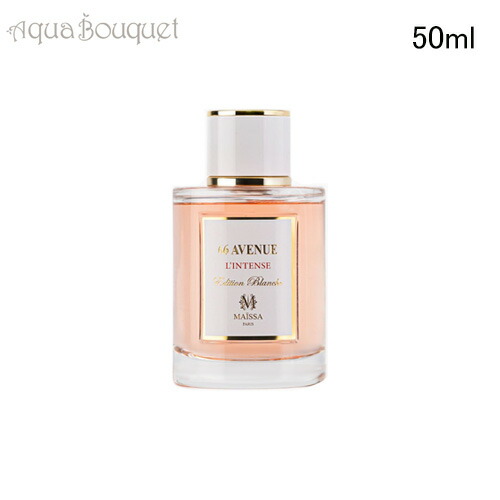 楽天市場】メゾン マイッサ マジョレル ガーデン カクタス オードゥ