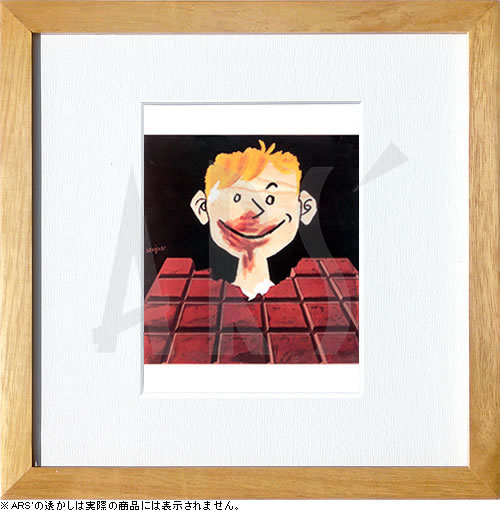 楽天市場】【輸入ポスター】Raymond Savignac 