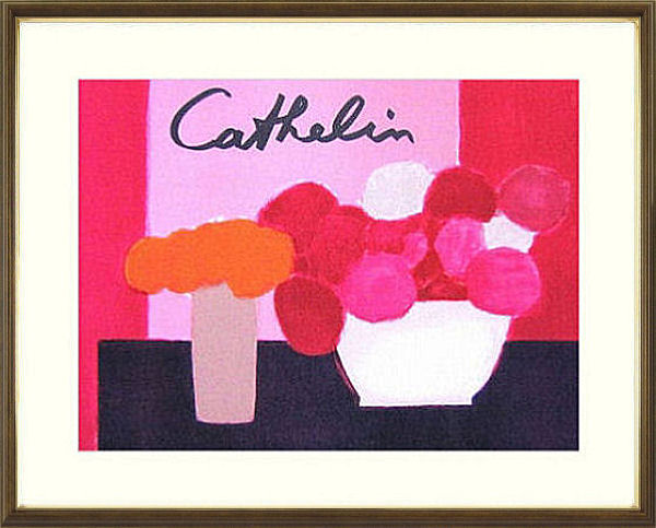 楽天市場】額入りポスター ベルナール カトラン AC 赤いテーブルの上の