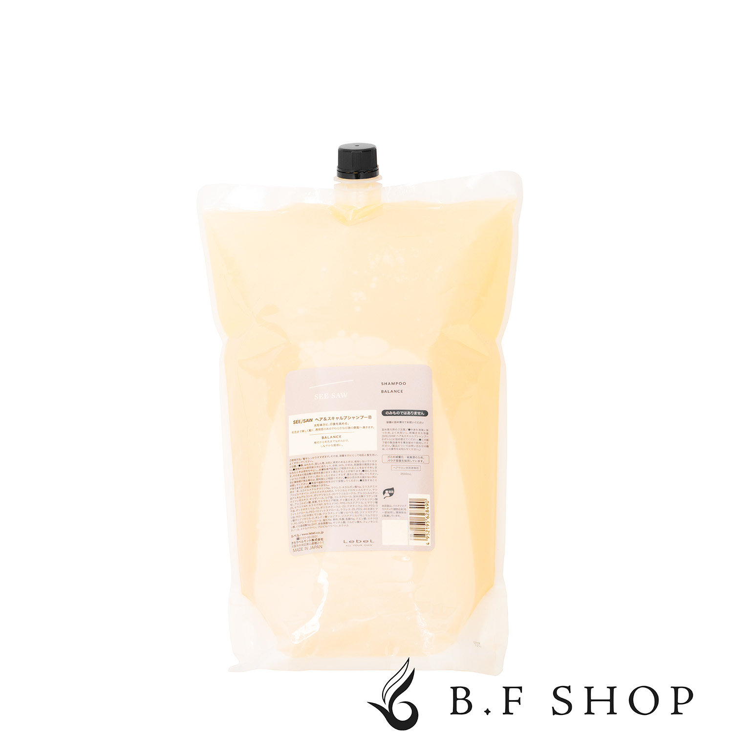 楽天市場】【セット品】ルベル シーソー シャンプー タイト 2500ml