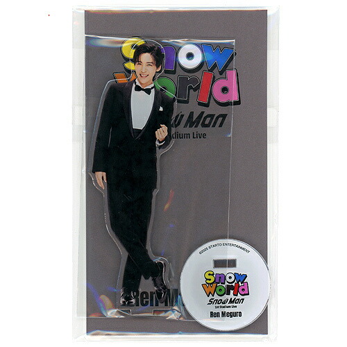 楽天市場】Johnny's アクスタ fest Snow Man アクスタ 阿部亮平◇新品