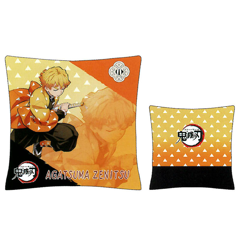 楽天市場】【楽天スーパーSALE】【半額50% 以上割引対象商品】バンダイ