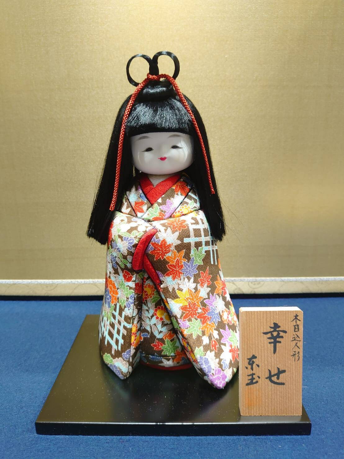 楽天市場】久月作 日本人形（木目込人形） 【太鼓】 Japanese doll