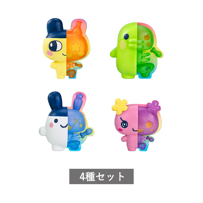 楽天市場】ズートピア2 めじるしアクセサリー 全5種 セット