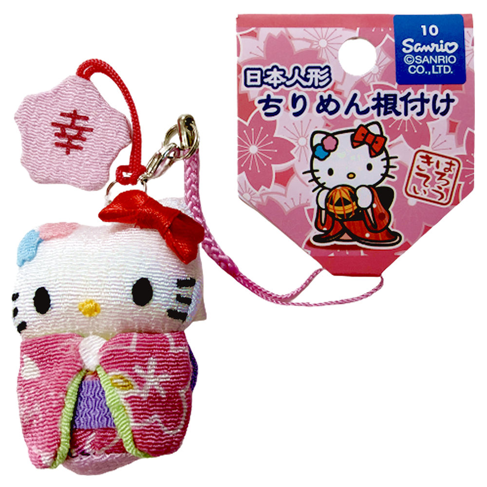 楽天市場】キティマグネット 8個セット キティちゃんマグネット日本の