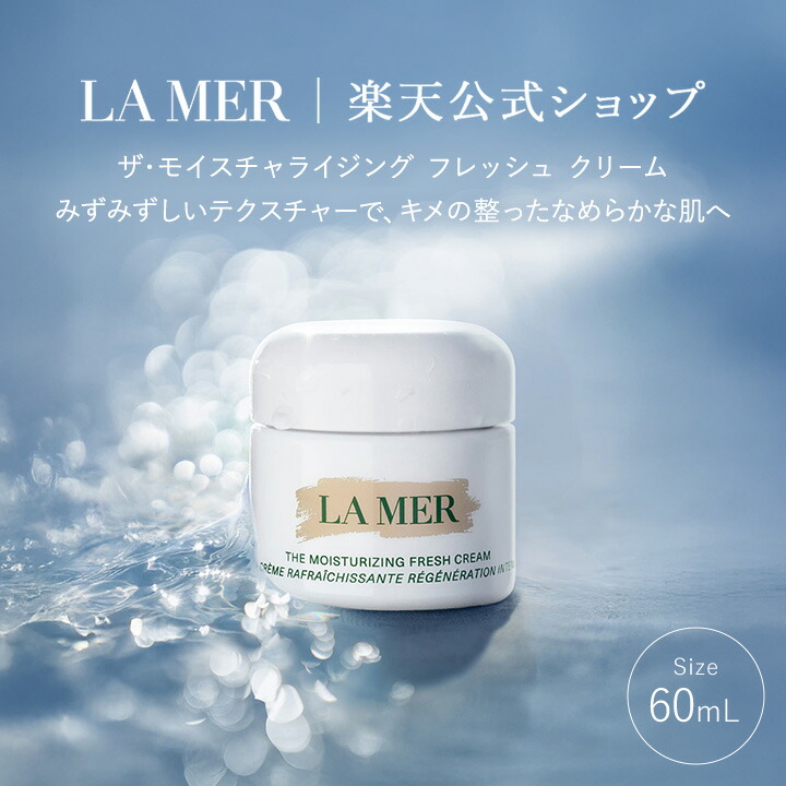 楽天市場】【ポイント10倍 】2/25 00:00〜2/25 23:59【送料無料】ラ