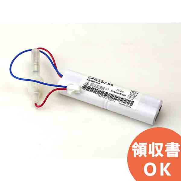 楽天市場】LEM-012009(W)-S1 東芝 高輝度 誘導灯 交換 LED モジュール