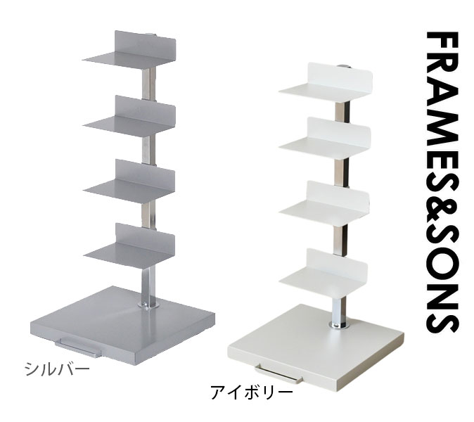 楽天市場】FRAMES＆SONS Stack rack スタックラック シューズラック 7