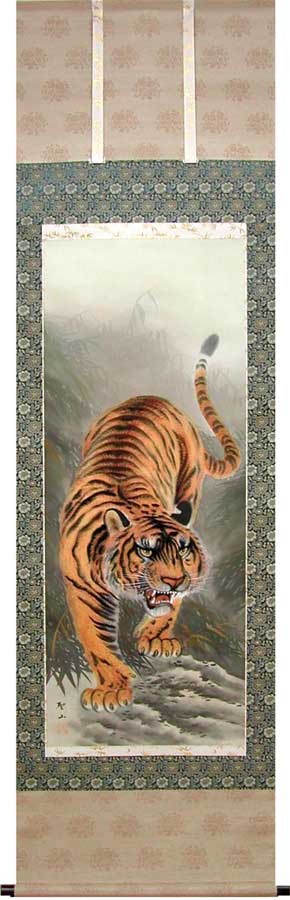 楽天市場】掛け軸 猛虎之図 (葛谷聖山) 送料無料 【掛軸】【一間床
