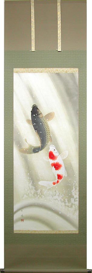 楽天市場】掛け軸 夫婦滝登り鯉 (出口華凰) （掛軸小物なし) 送料無料