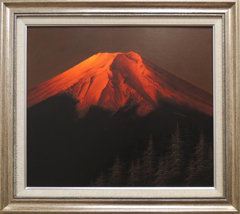 楽天市場】絵画 日本画 金雲赤富士（金運） (田中芳園） 送料無料