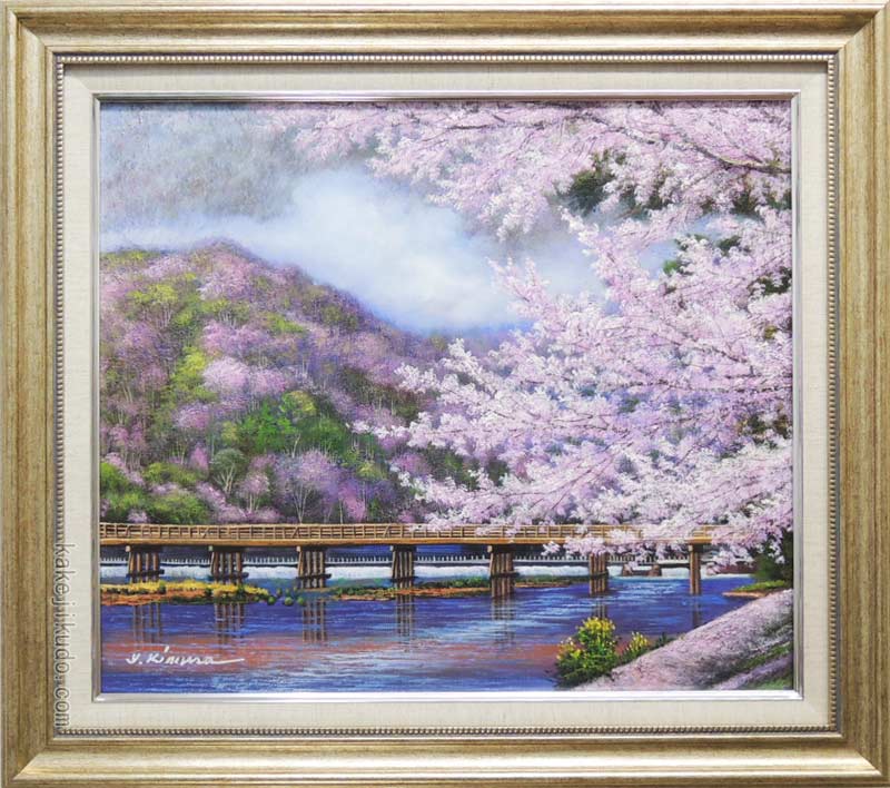 楽天市場】絵画 油絵 二十間道路桜並木 （木村由記夫） 送料無料