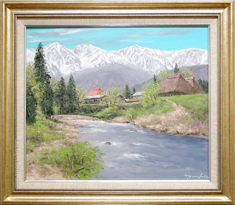 楽天市場】「耶馬の午後」北山進 F6サイズ油彩画（油絵）日本風景画