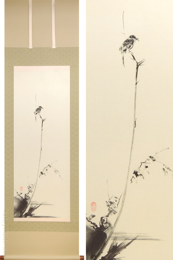 楽天市場】掛け軸 枯木鳴鵙図 （宮本武蔵）（複製掛軸）（掛軸小物なし