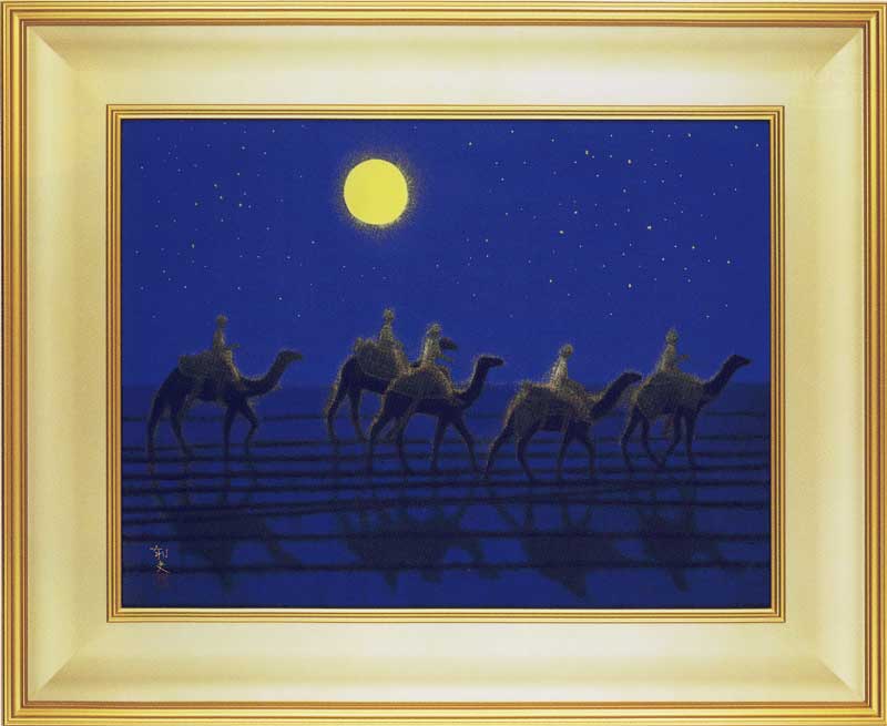 楽天市場】平山郁夫 絵画 月光の塔 法隆寺 送料無料 【複製】【美術