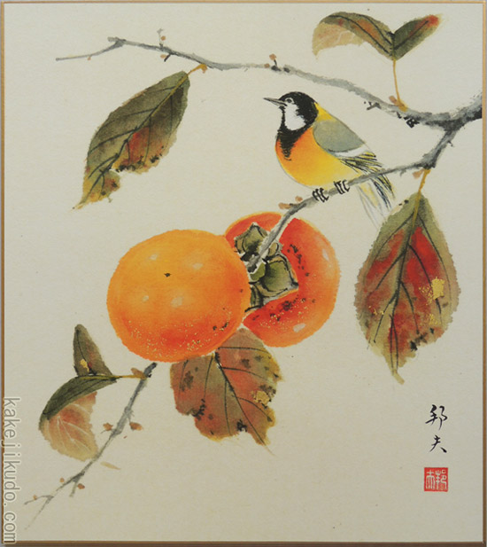 楽天市場】片山邦夫 「 柿 」(2) 色紙絵 : 内田画廊