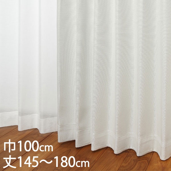 楽天市場】KEYUCA ケユカ カーテン ドレープ グレー 形状記憶 遮光2級