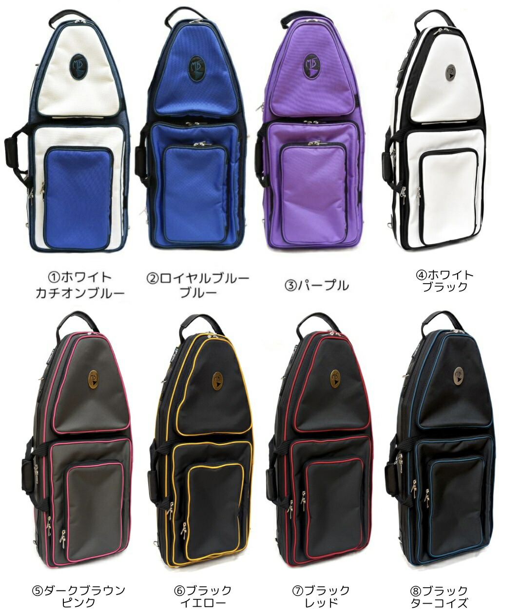 楽天市場】ファゴット用ストラップ BREATHTAKING（ブレステイキング