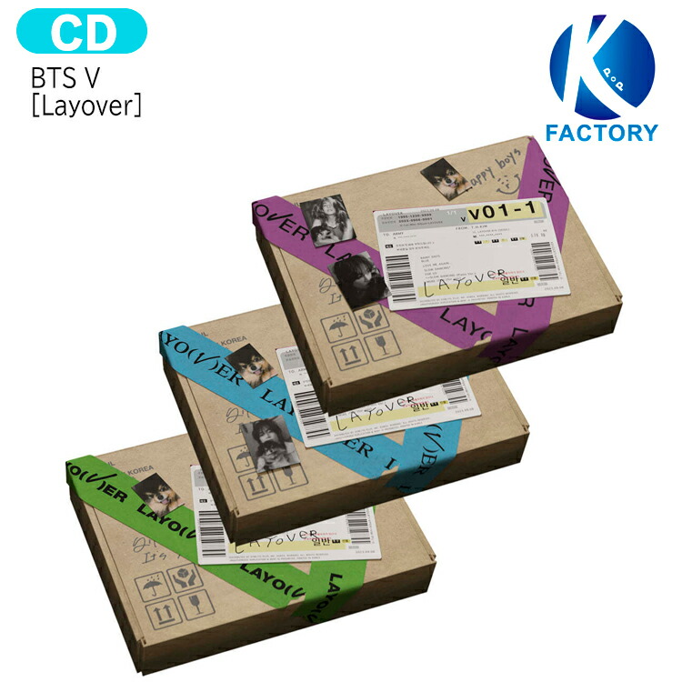 楽天市場】[おまけ付き] BTS V 1st ソロアルバム [Layover] バージョン
