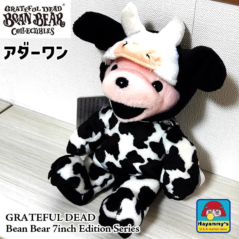 楽天市場】Ted テッド ぬいぐるみ 実物大24インチ(60cm)「クリーン