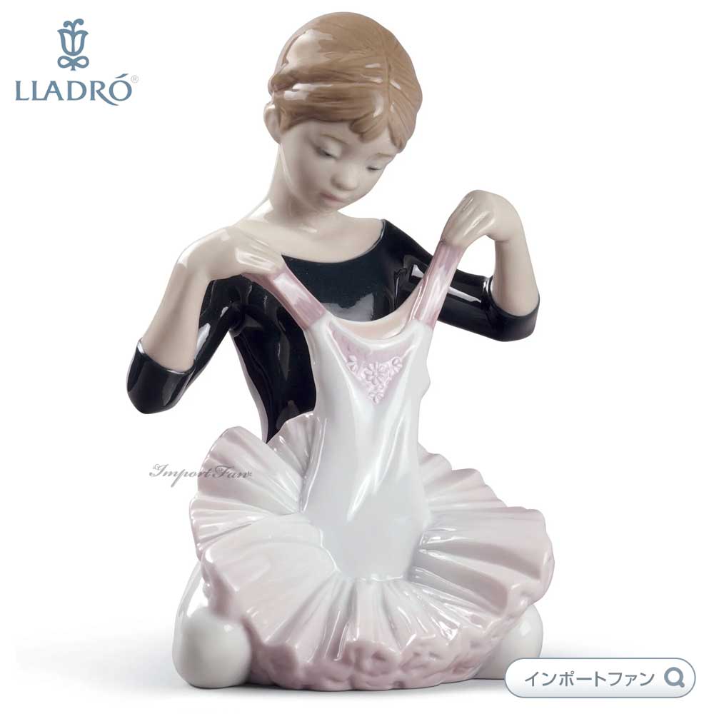 楽天市場】リヤドロ初めての舞台（Lladro）06763【送料無料】バレエ